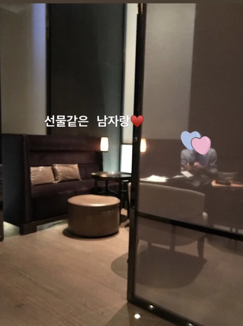 sehun