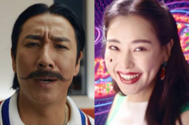 lee ha nee thumbnail