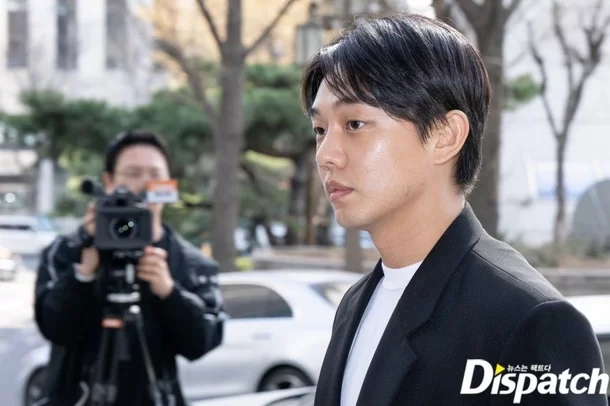 yoo ah in thumbnail