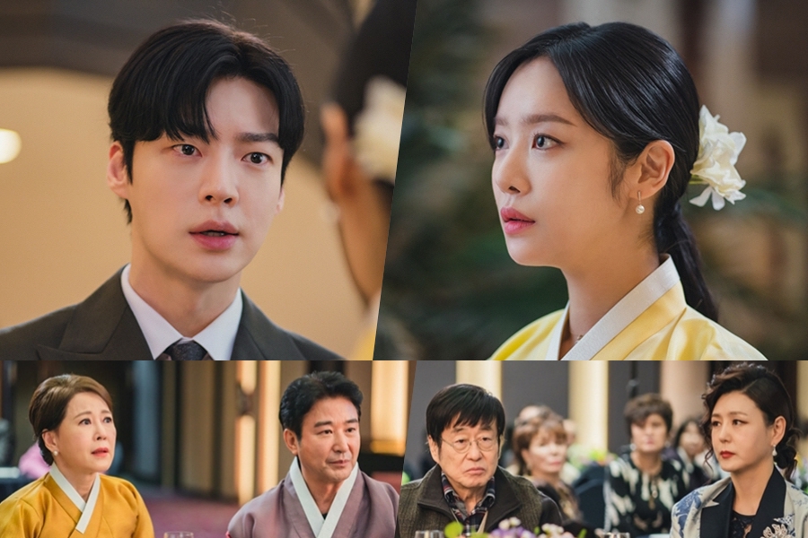 ahn-jae-hyun-cha-joo-young