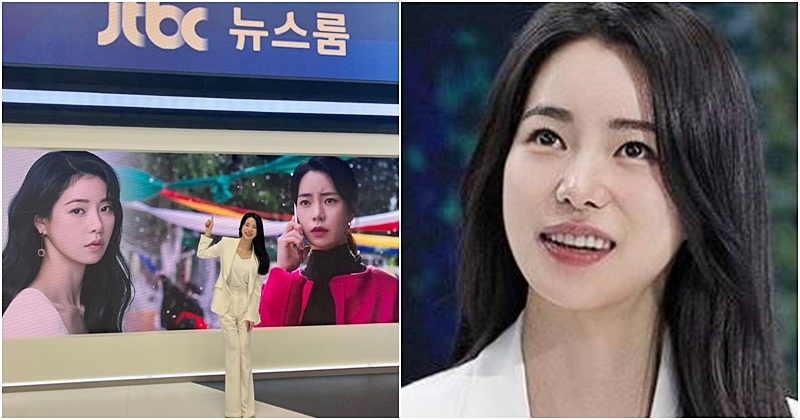 lim ji yeon thumbnail