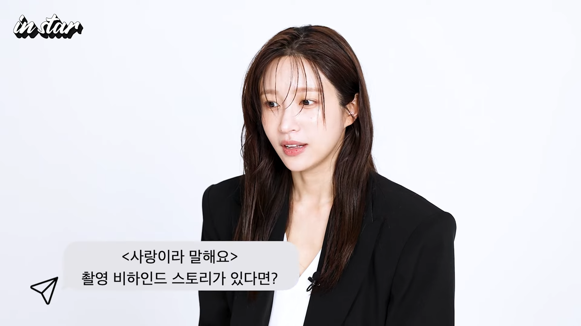 Hani
