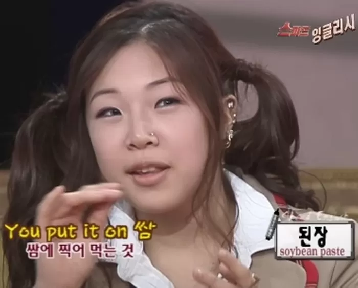 Jessi