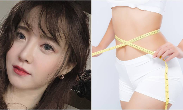 Goo Hye-sun thumbnail