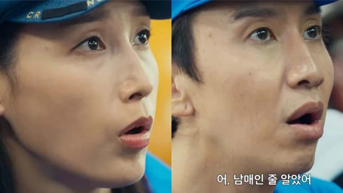 Kim Yeon-kyung-Lee Kwang-soo