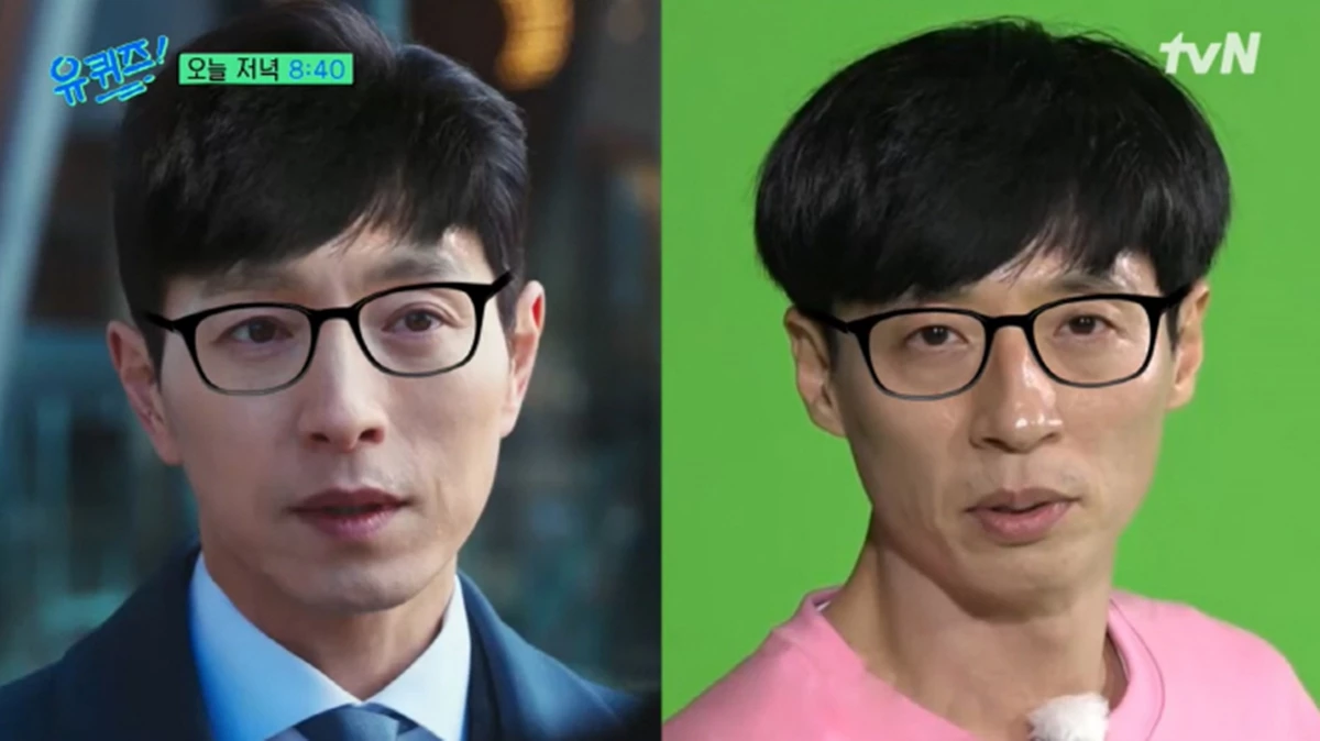 Jung Sung Il-Yoo Jae Suk