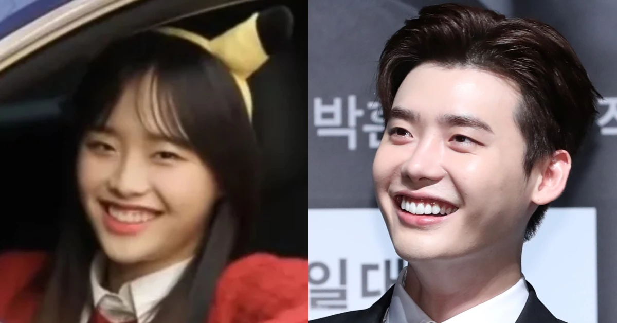 Chuu-Lee Jong-suk