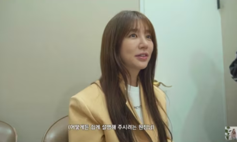 Yoon Eun-hye thumbnail