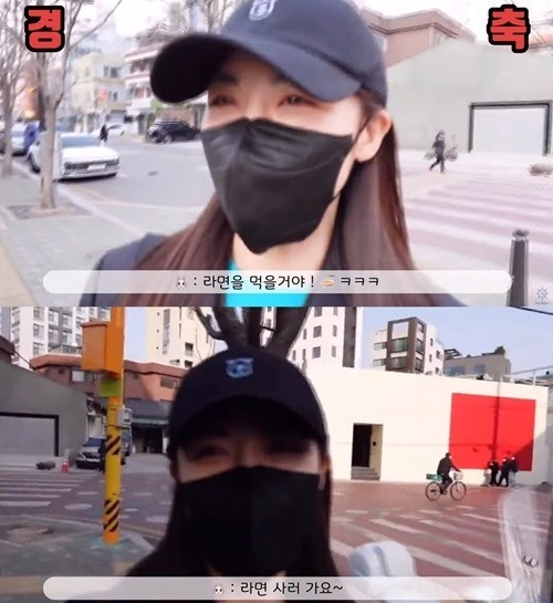 Ha Ji-won