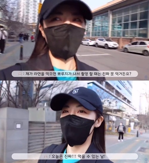 Ha Ji-won