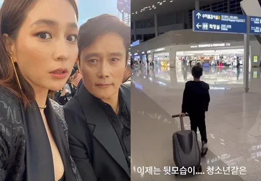 Lee Min Jung