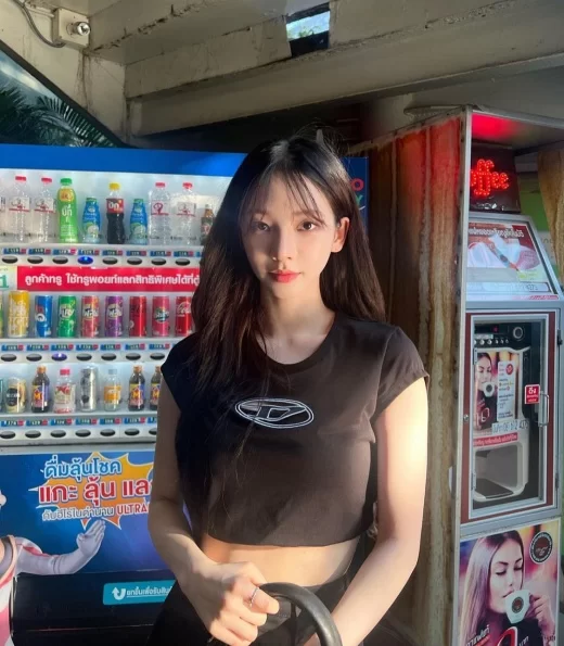 karina