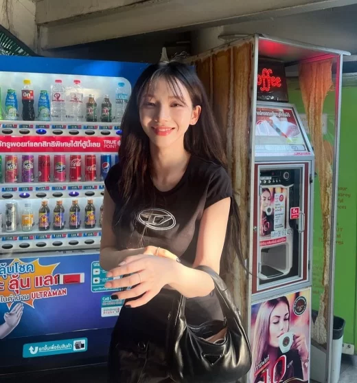 karina