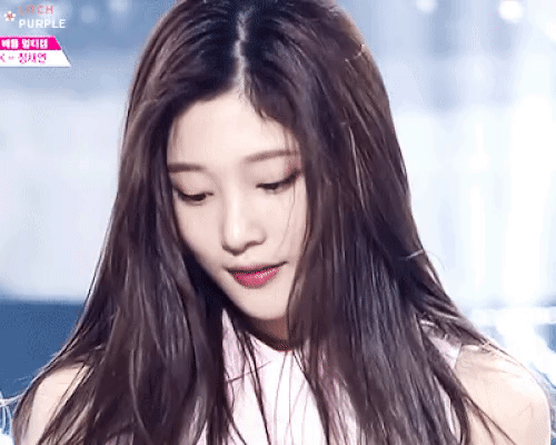 Jung Chaeyeon