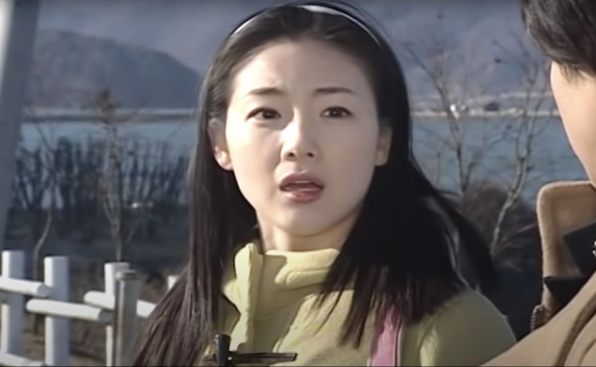 Choi Ji Woo