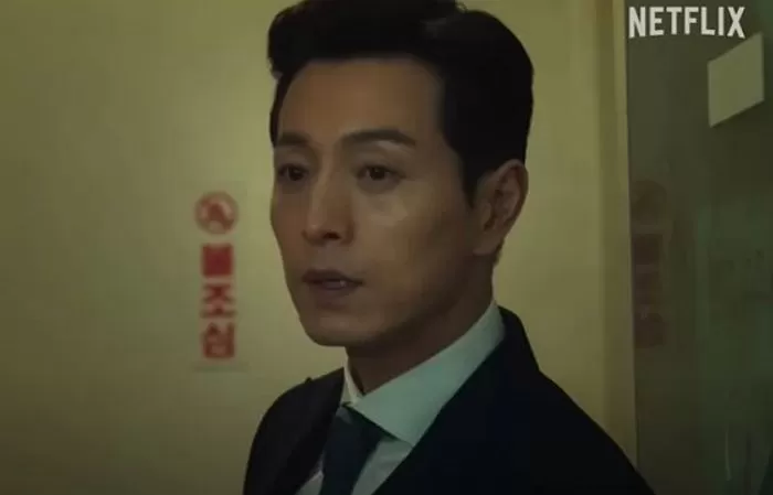 Jung Sung Il