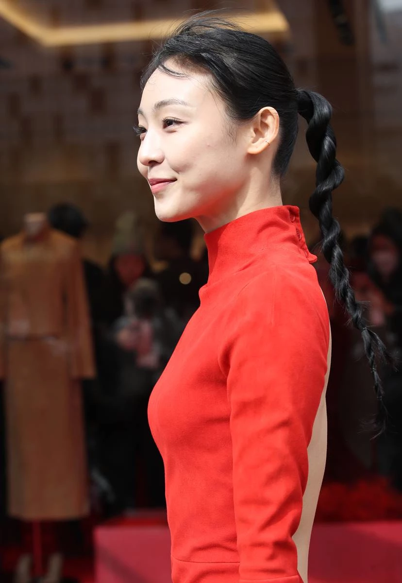 jeon so nee