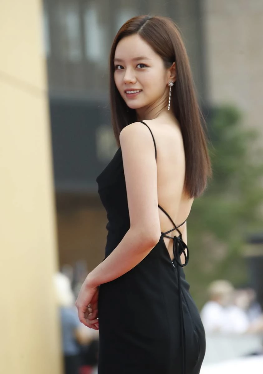 Hyeri