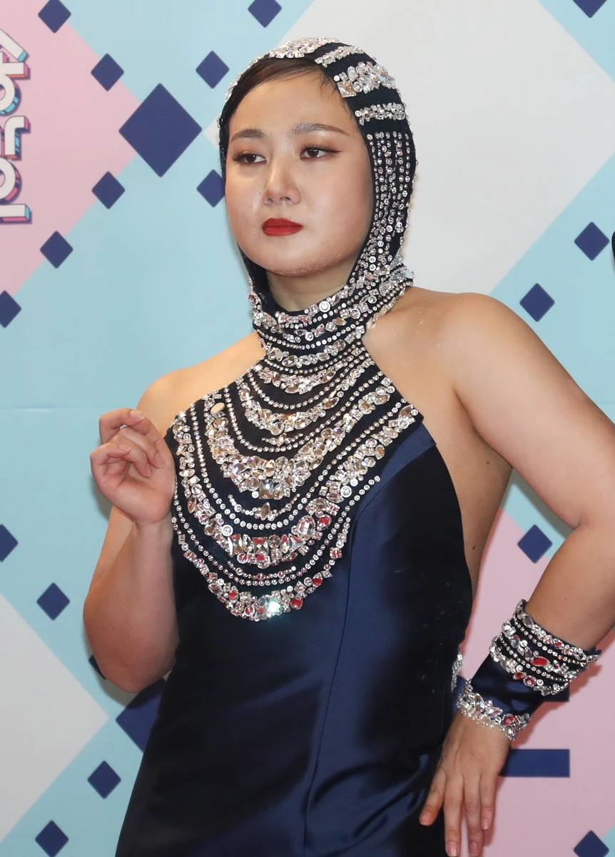 Park Na-rae