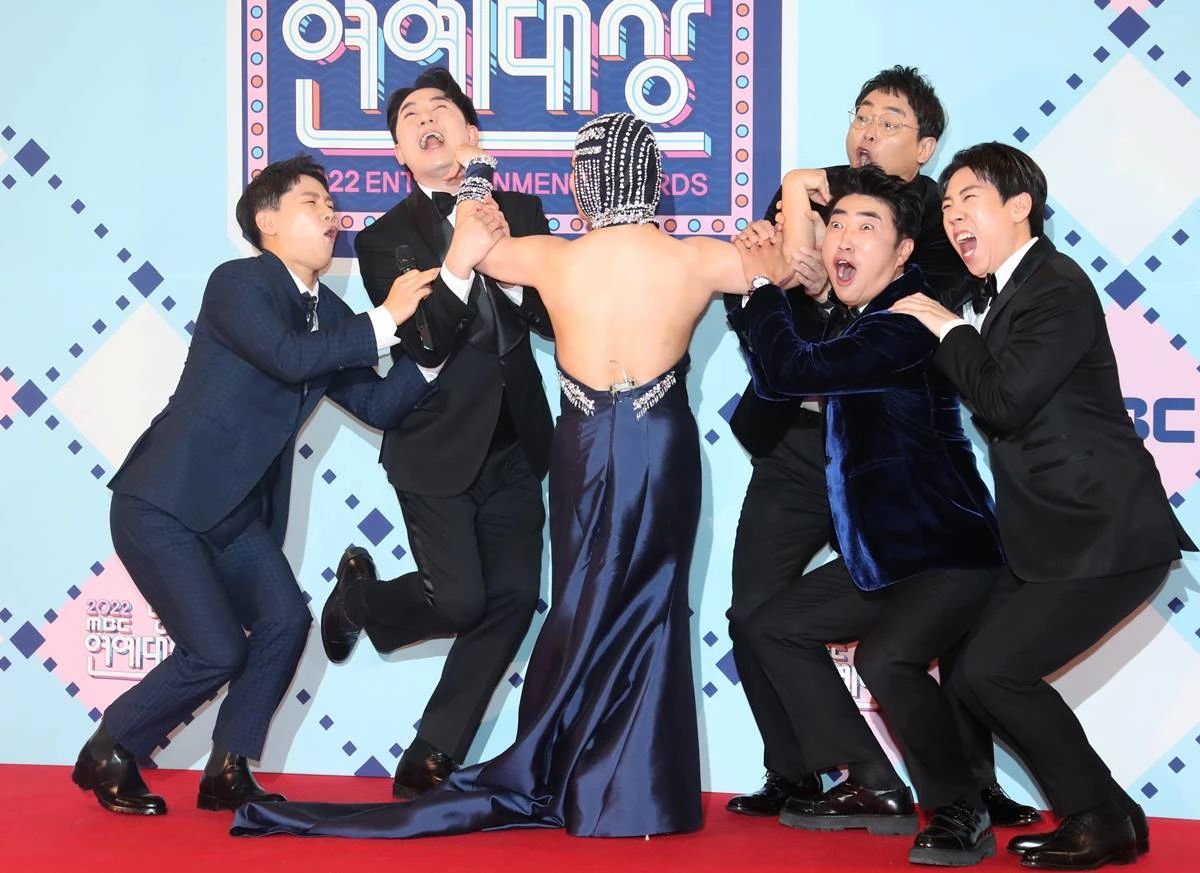 Park Na-rae