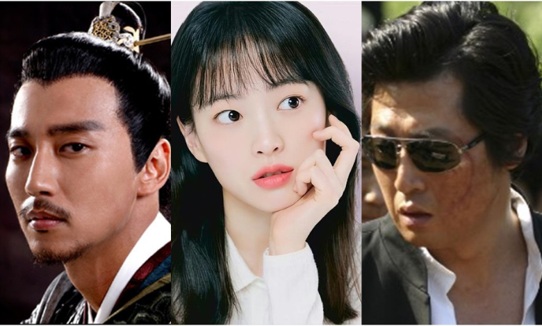 Kim Nam Gil Kim Yoon-seok thumbnail