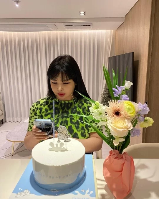 Park Bom