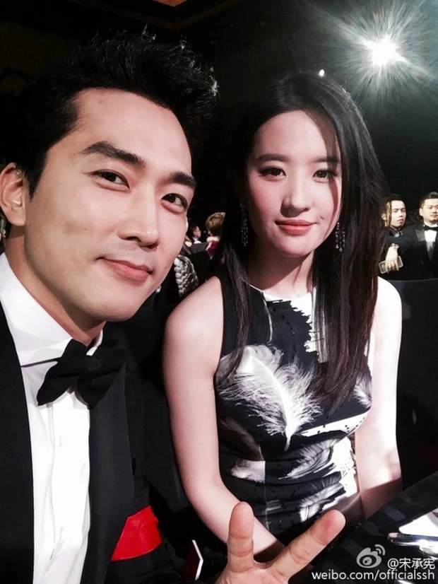 Song Seung Hun