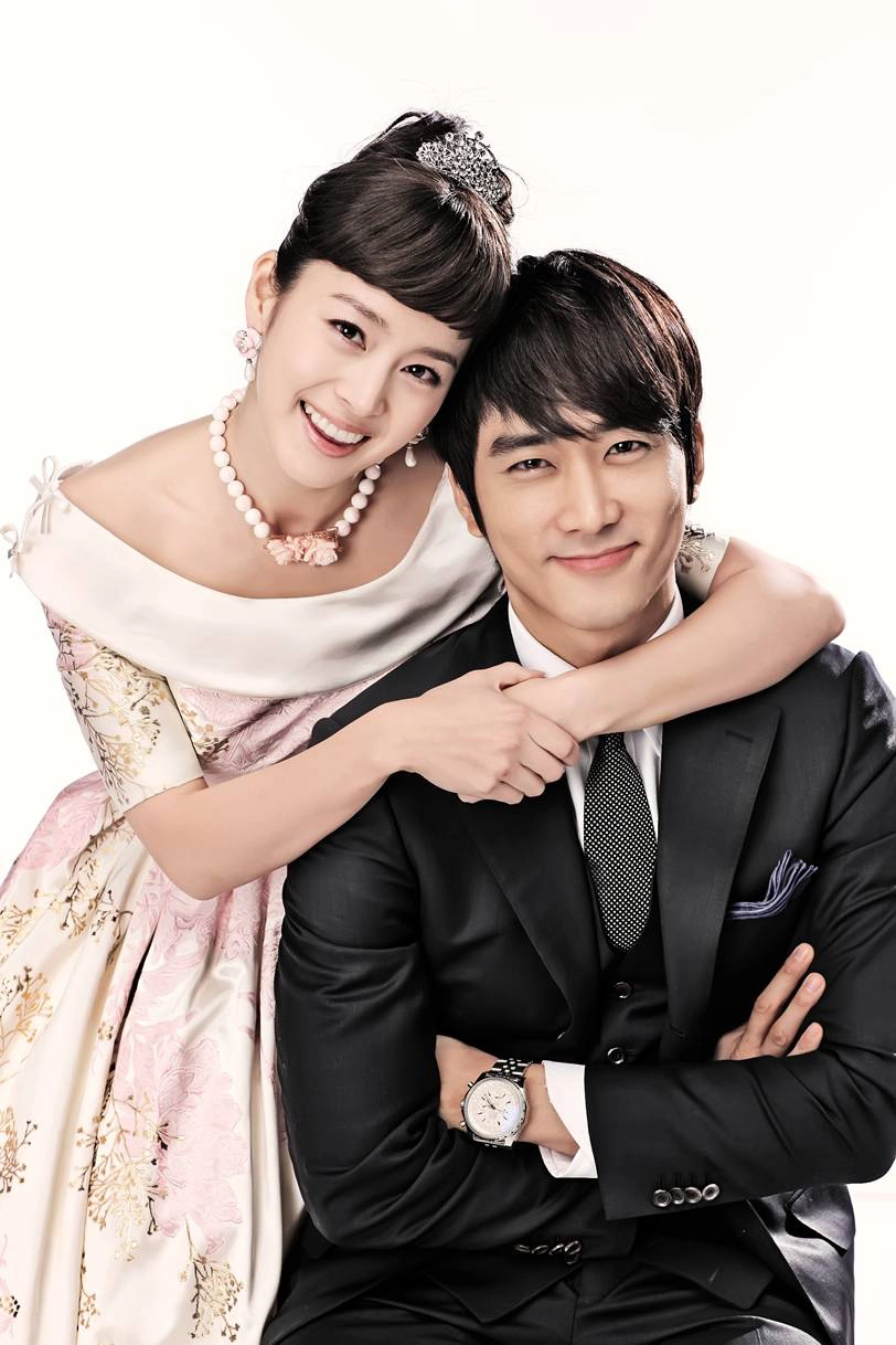 Song Seung Hun
