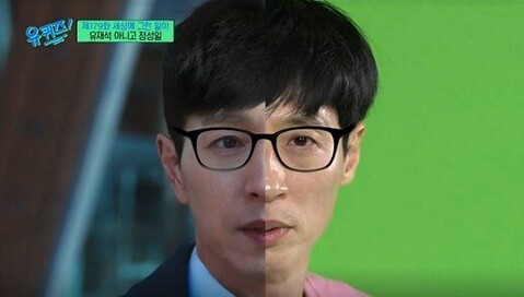 jung-sung-il-yoo-jae-suk