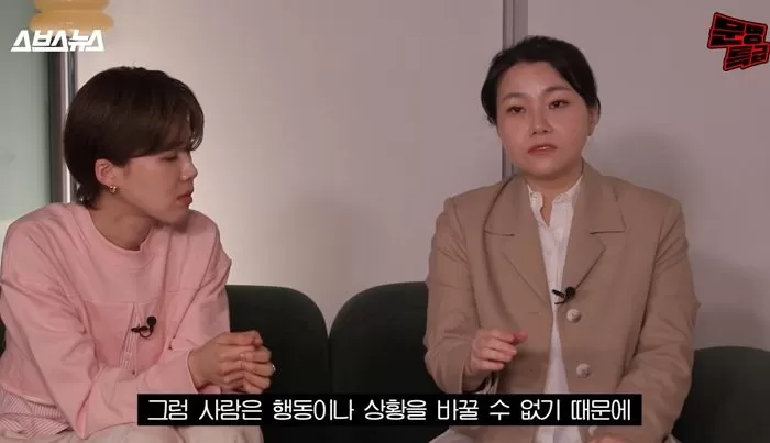 Park Ji-sun