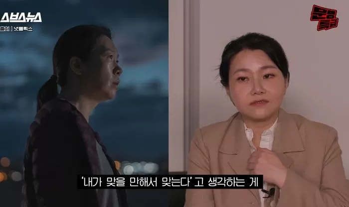 Park Ji-sun