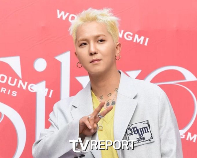 mino