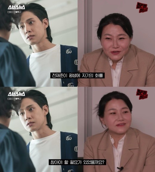 Park Ji-sun