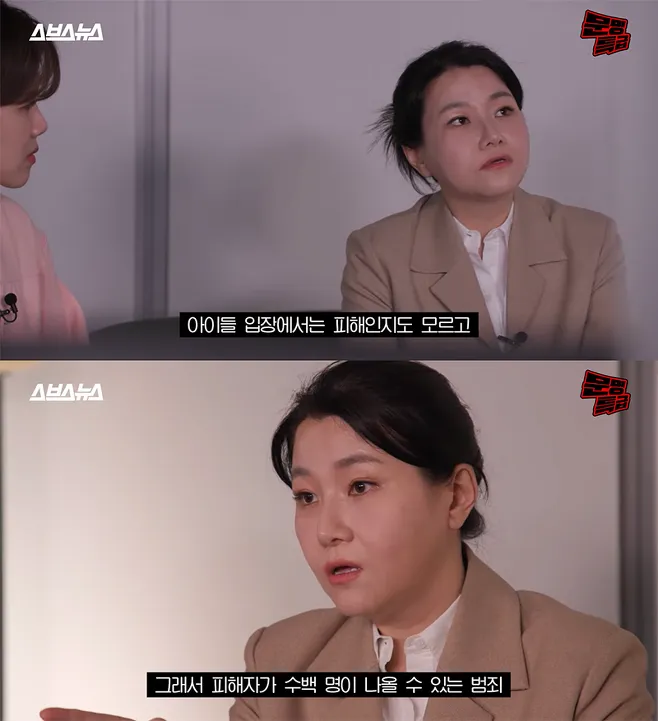 Park Ji-sun