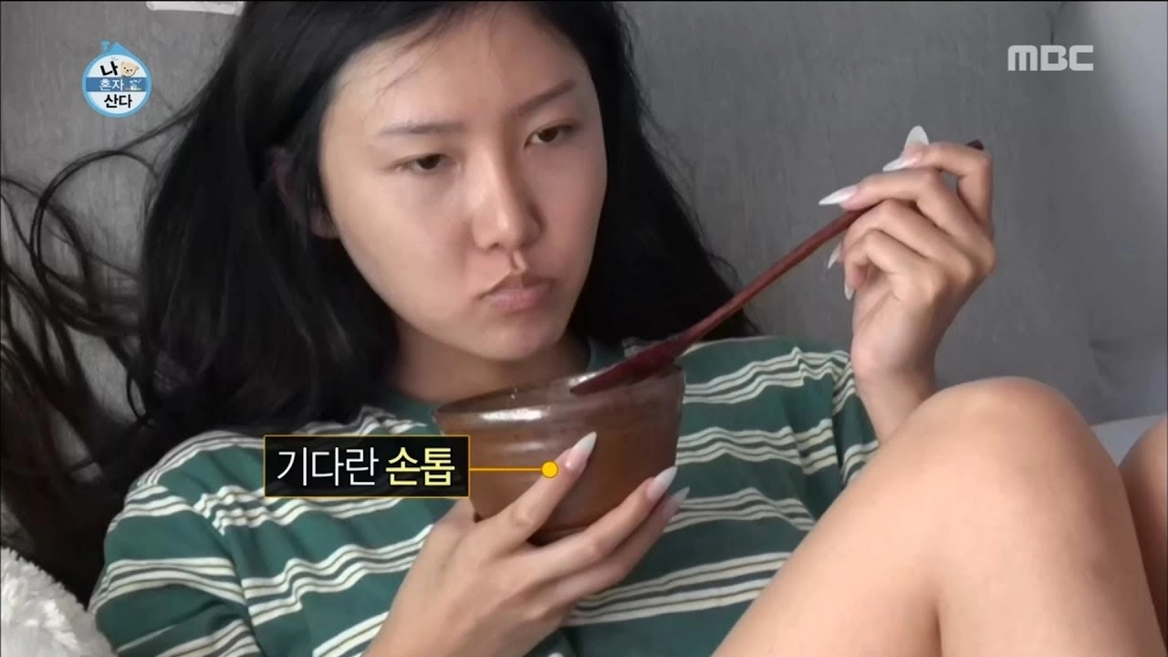 hwasa