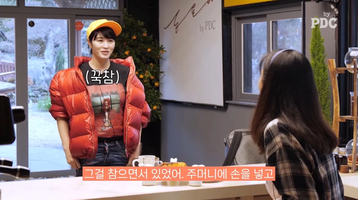 Kim Hye-soo