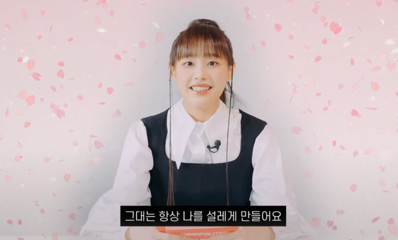 chuu