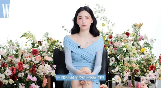 nana