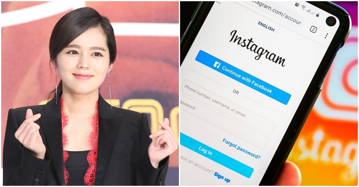 han ga in thumbnail