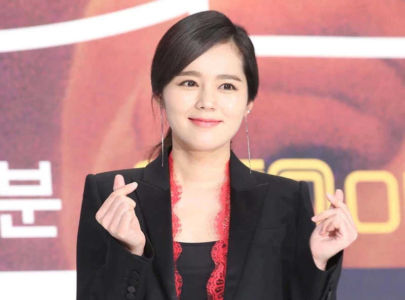 han ga in