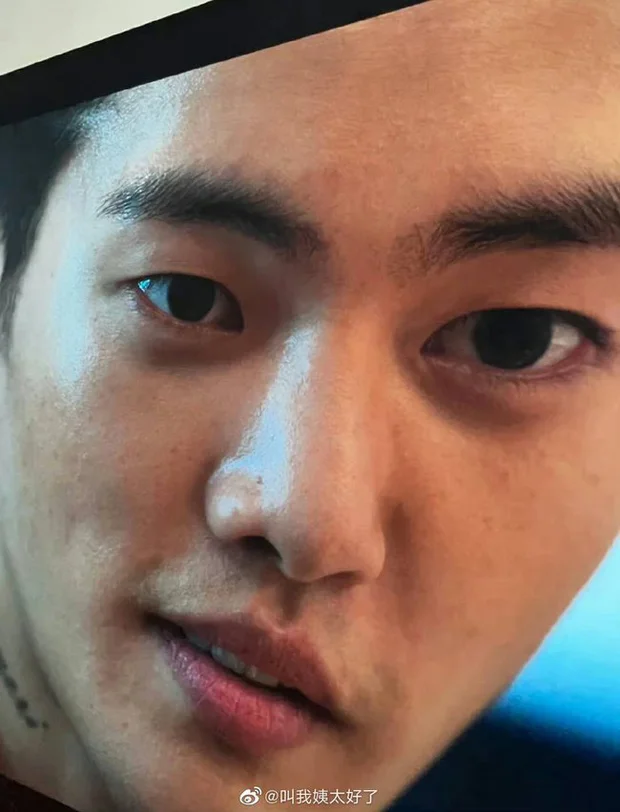 kim gun woo