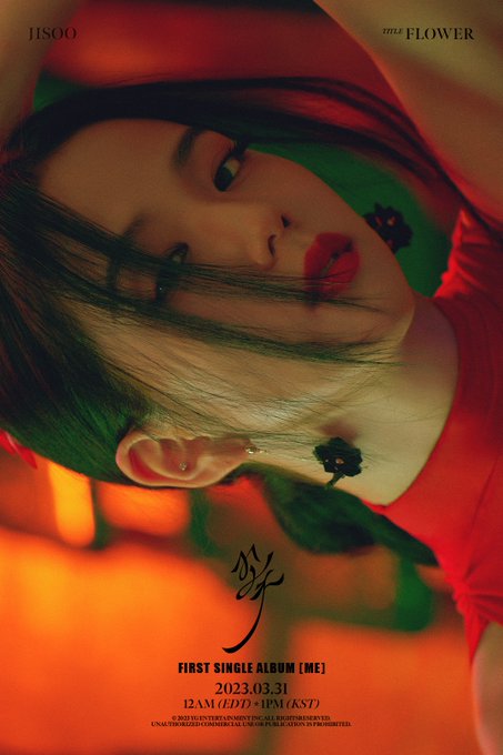 jisoo