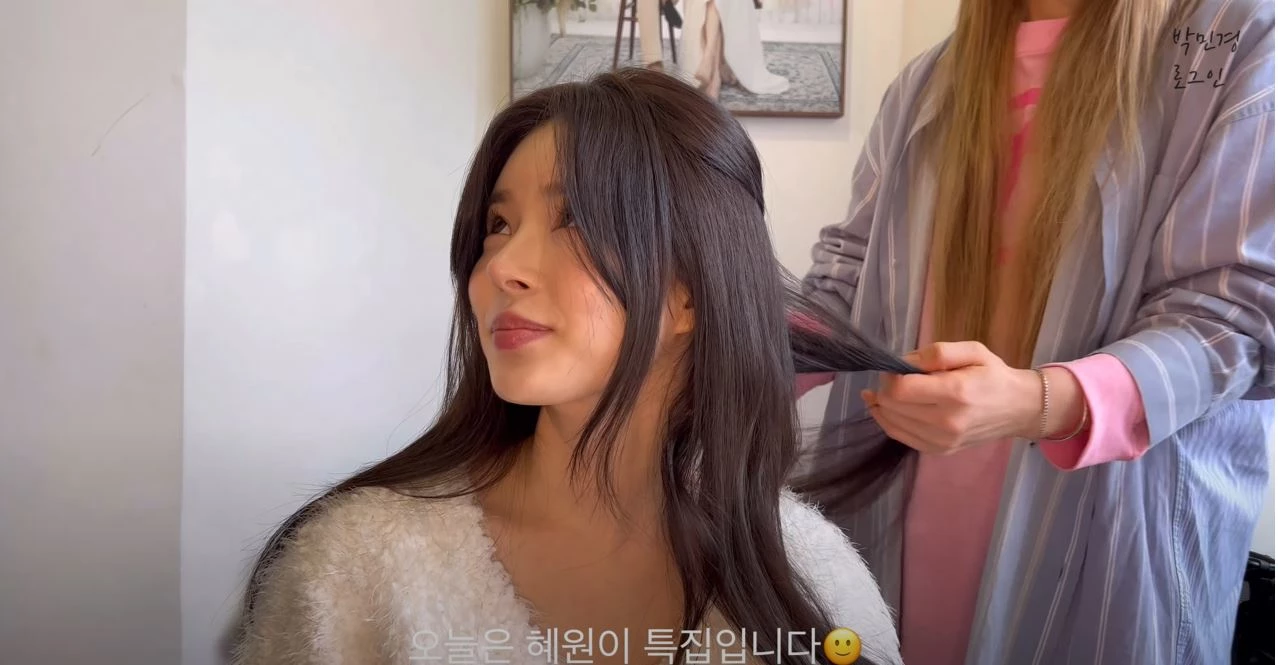 yoo hye won