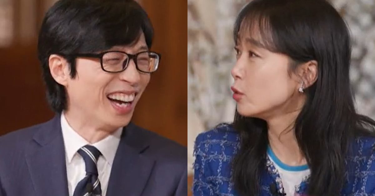 jeon do yeon yoo jae suk thumbnail
