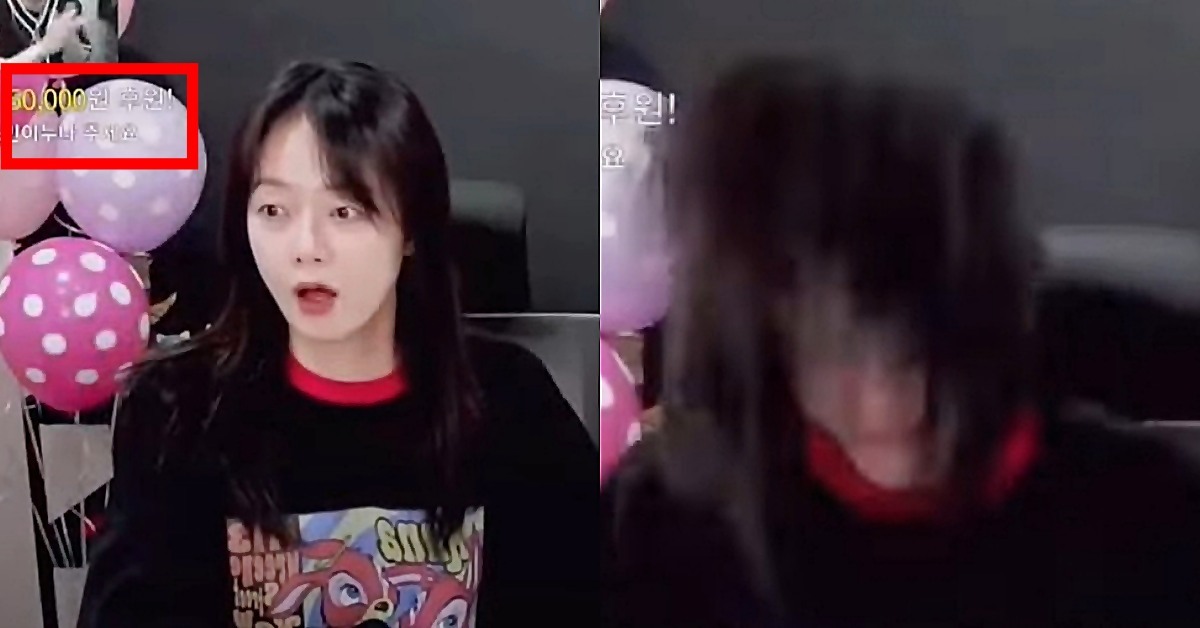 jeon so min