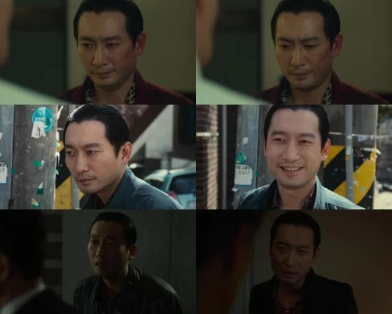 jeon jin o