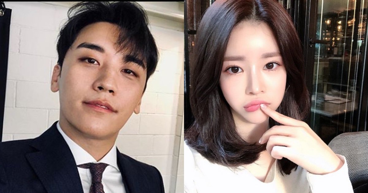 yoo hye won seungri thumbnail
