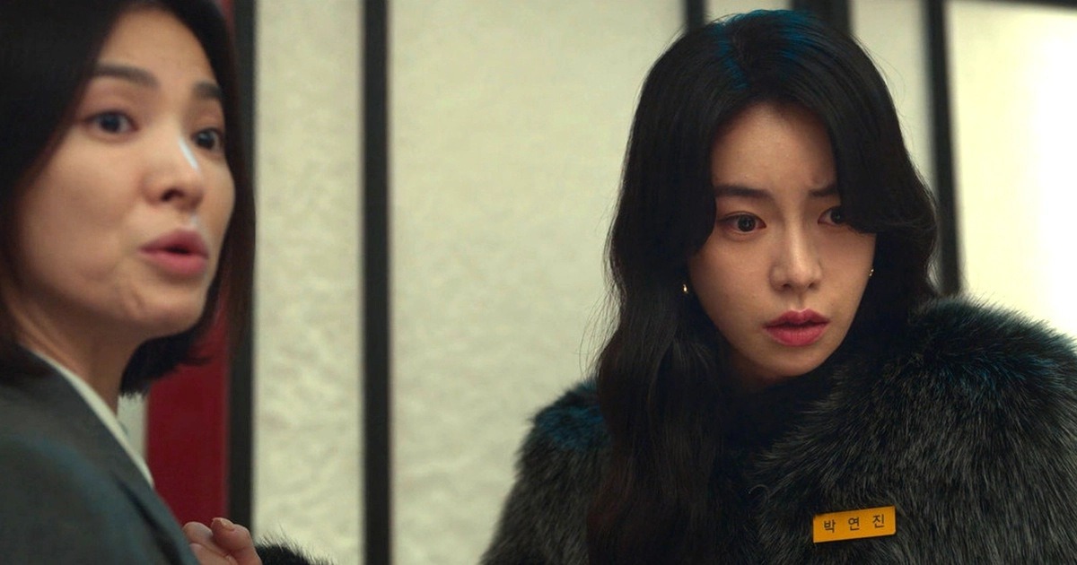 lim ji yeon thumbnail
