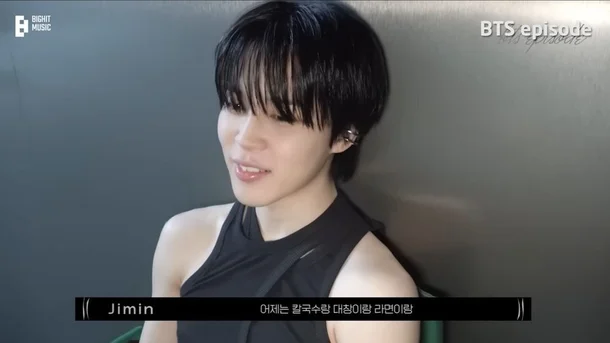 jimin