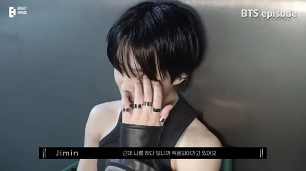 jimin
